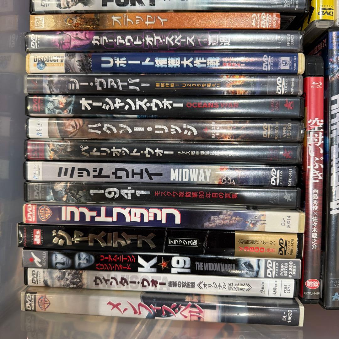 DVD 53本まとめ売り