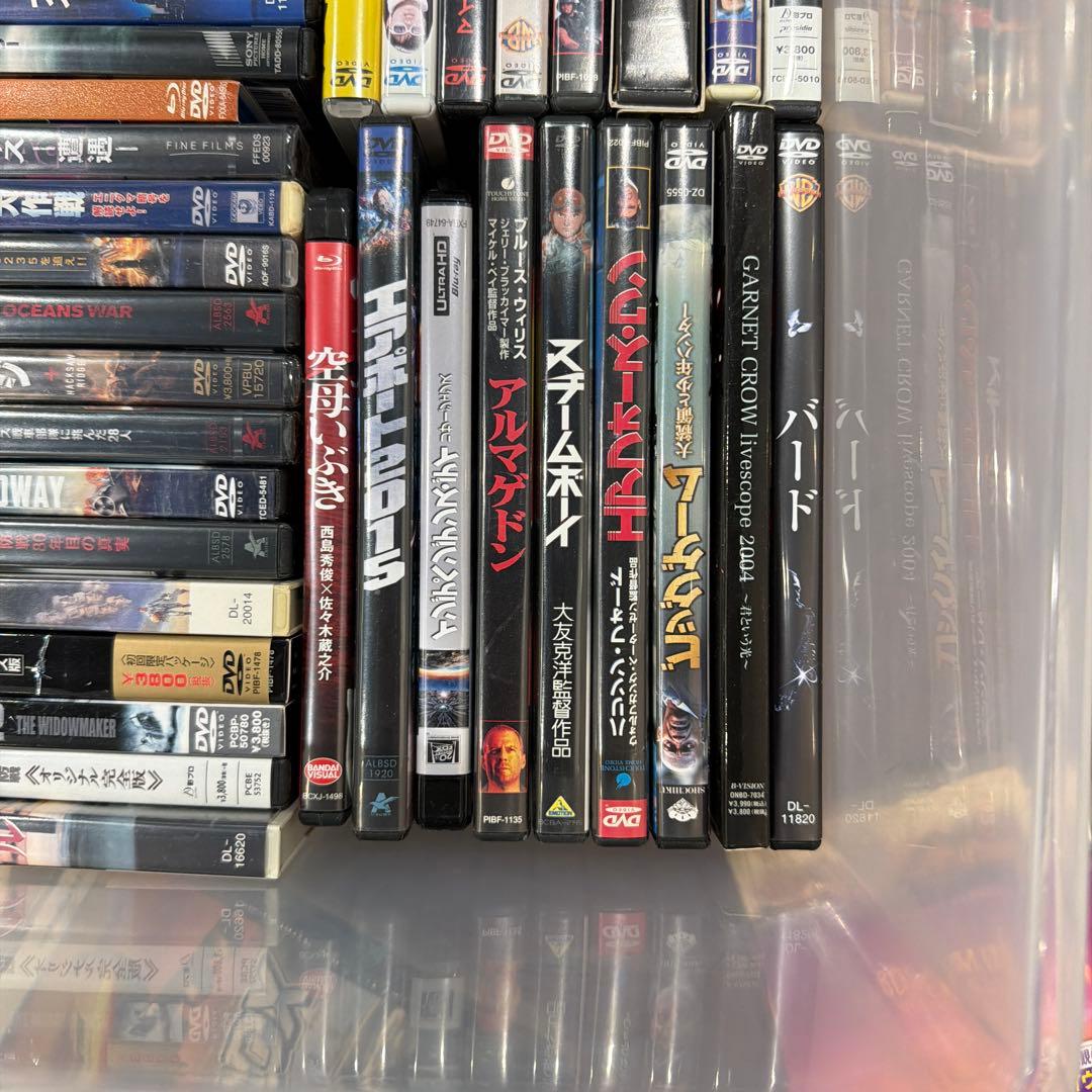 DVD 53本まとめ売り