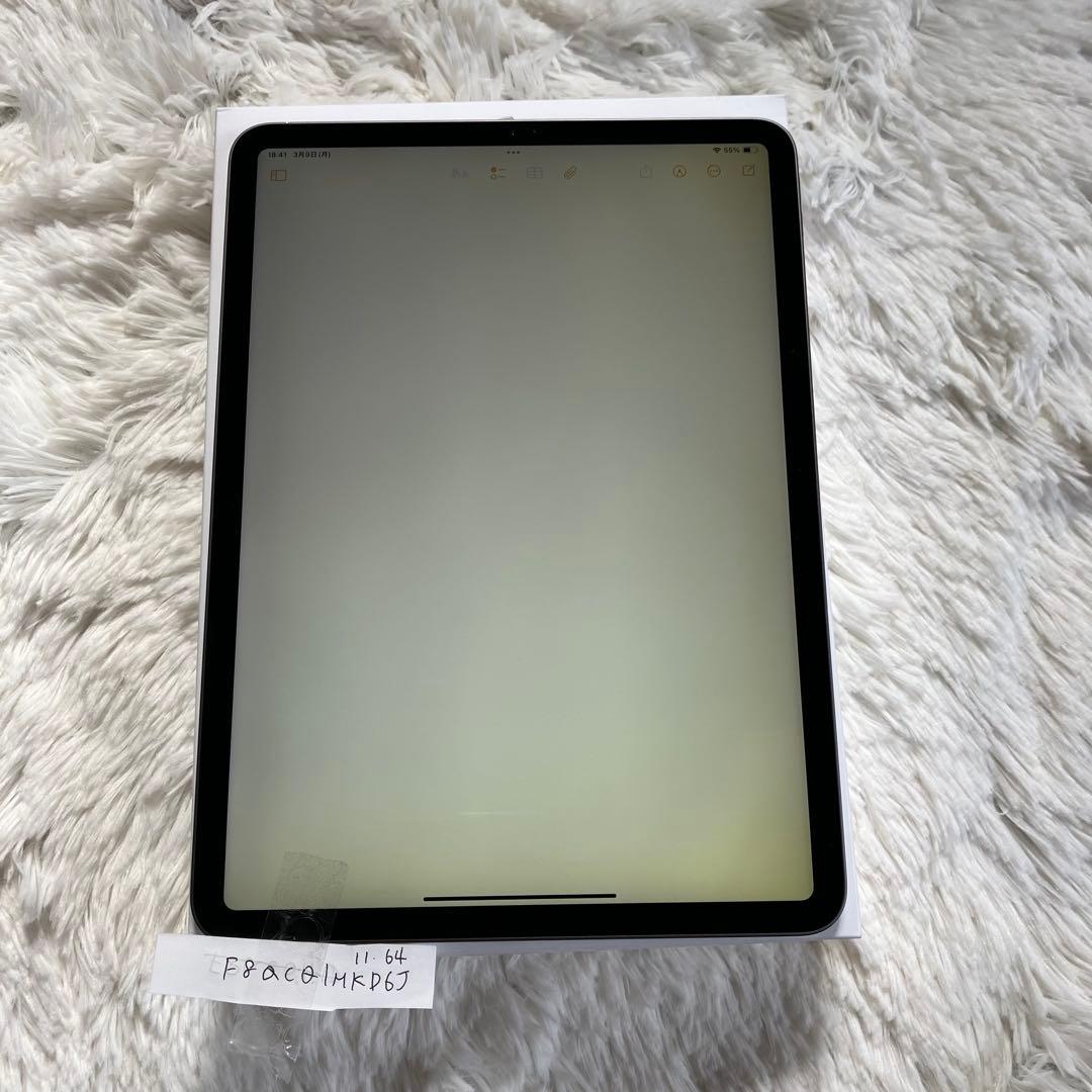 【完動品】iPad Pro 11インチ 第1世代 64GB 【すぐ発送】