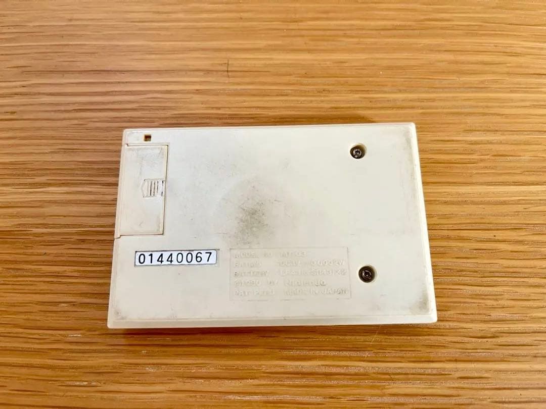 ゲームウォッチ VERMIN バーミン