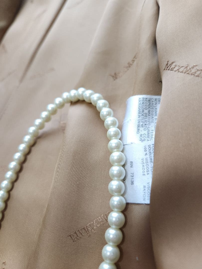 MaxMara 32万 高級ロングガウンベルテッドコート アンゴラ