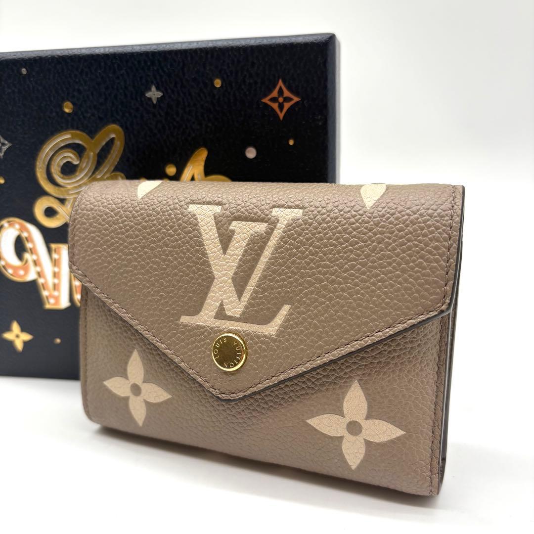 【極美品 IC搭載】ルイヴィトン アンプラント ヴィクトリーヌ バイカラー