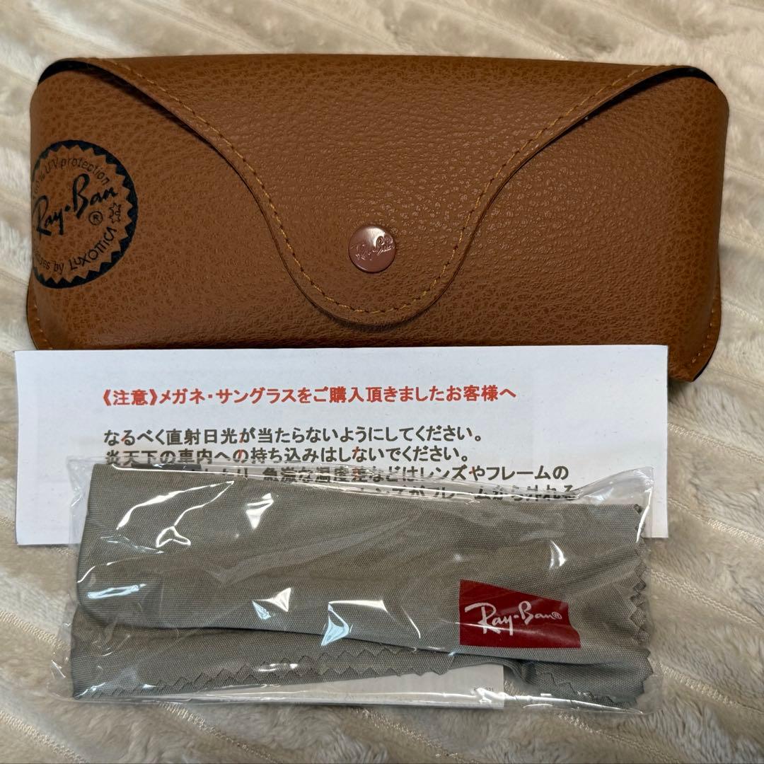 Ray-Ban RB4171 クリアフレーム サングラス
