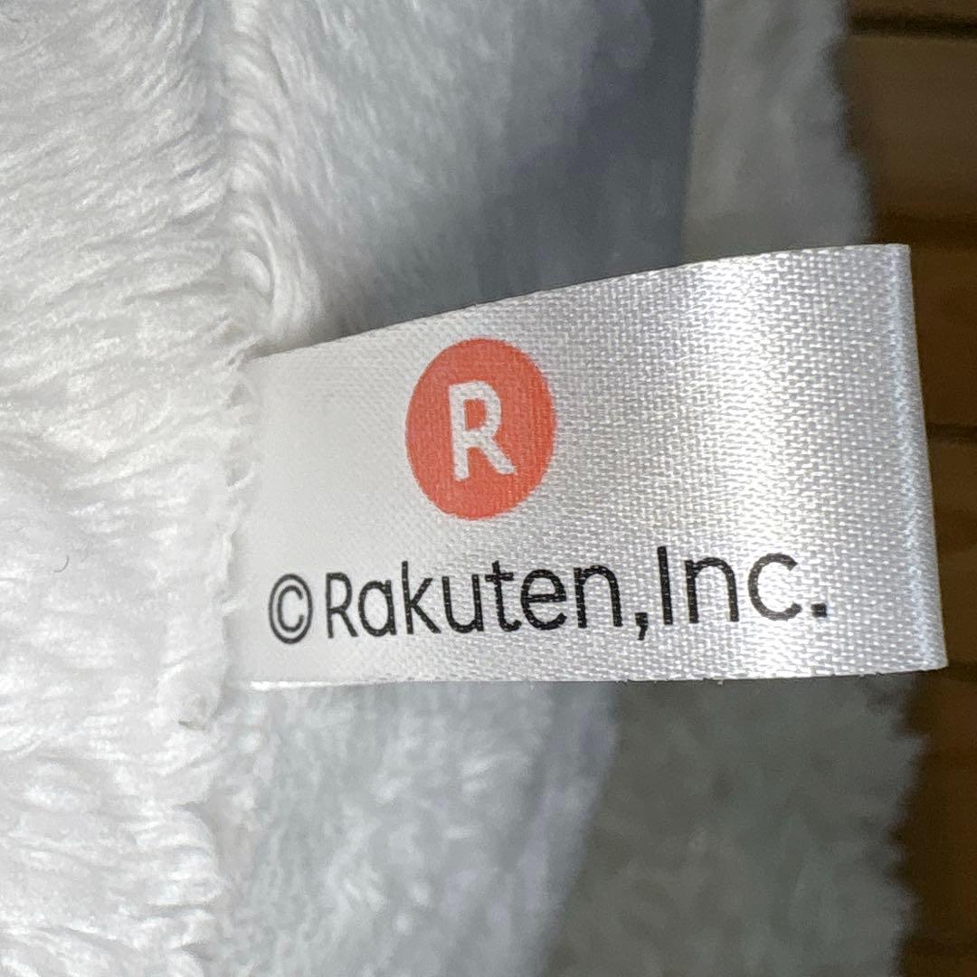 おぱん様 初期 楽天 ぱんだ お買い物 パンダ特大 ぬいぐるみ 旧ロゴ 限定