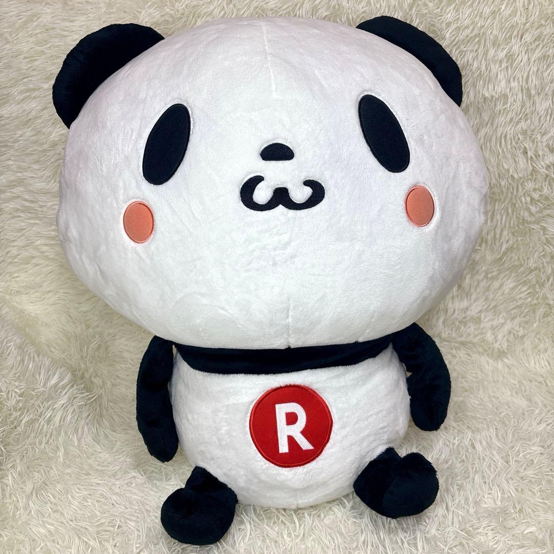 おぱん様 初期 楽天 ぱんだ お買い物 パンダ特大 ぬいぐるみ 旧ロゴ 限定
