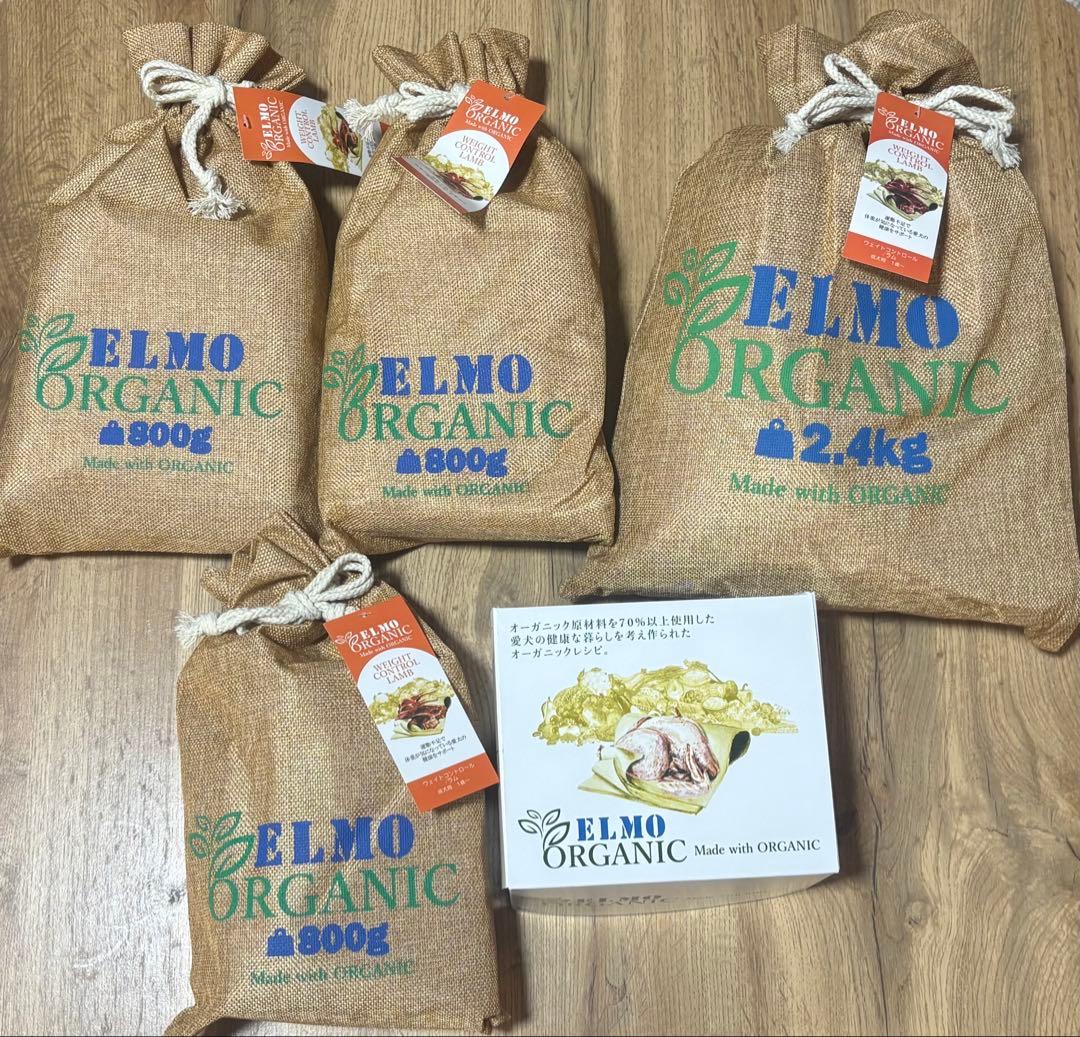 ELMO ORGANIC ドライフード ウェイトコントロール ラム 5.4kg