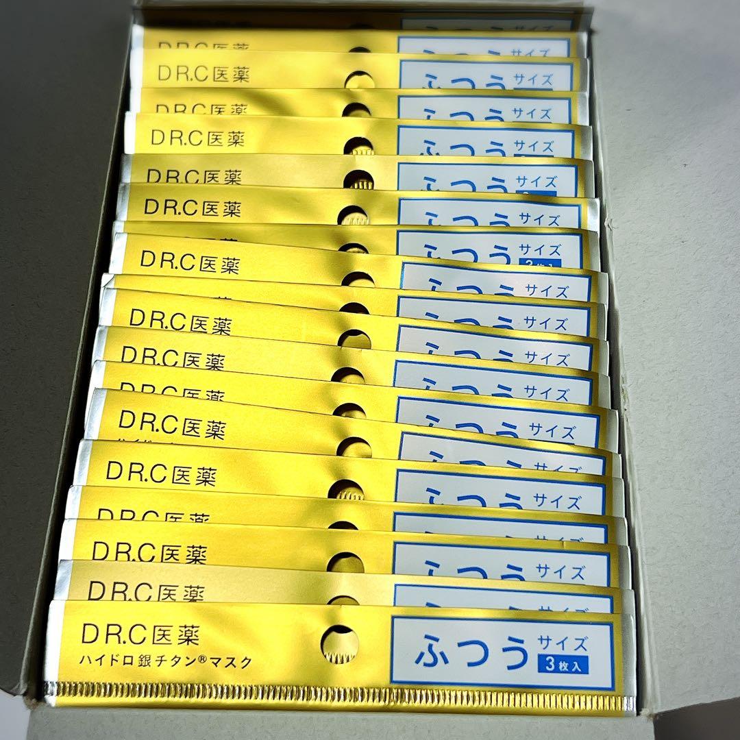 合計120枚 +10 ハイドロ銀チタンマスク ふつう 3枚入×40袋 花粉対策
