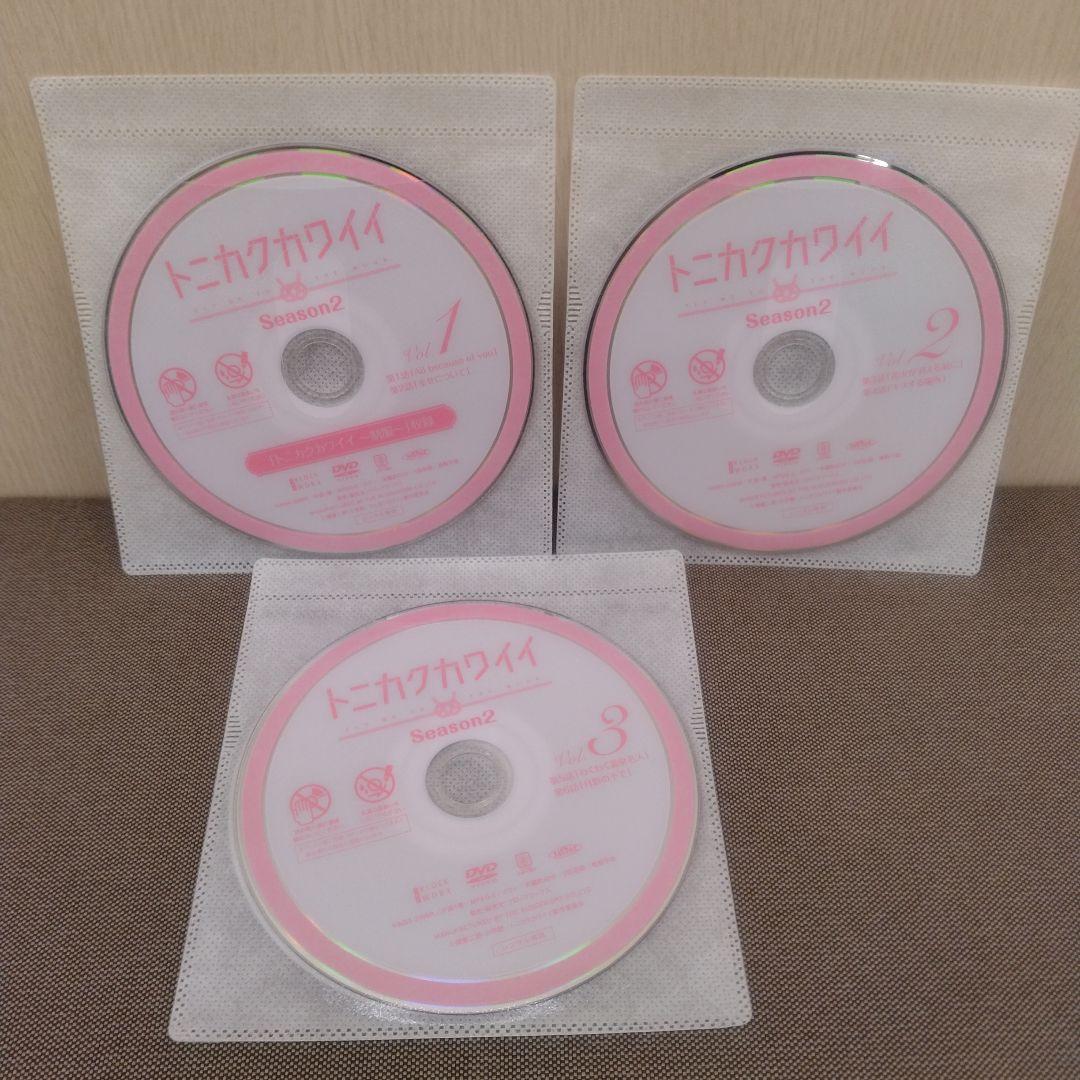 トニカクカワイイ DVD 全14巻 レンタル落ち