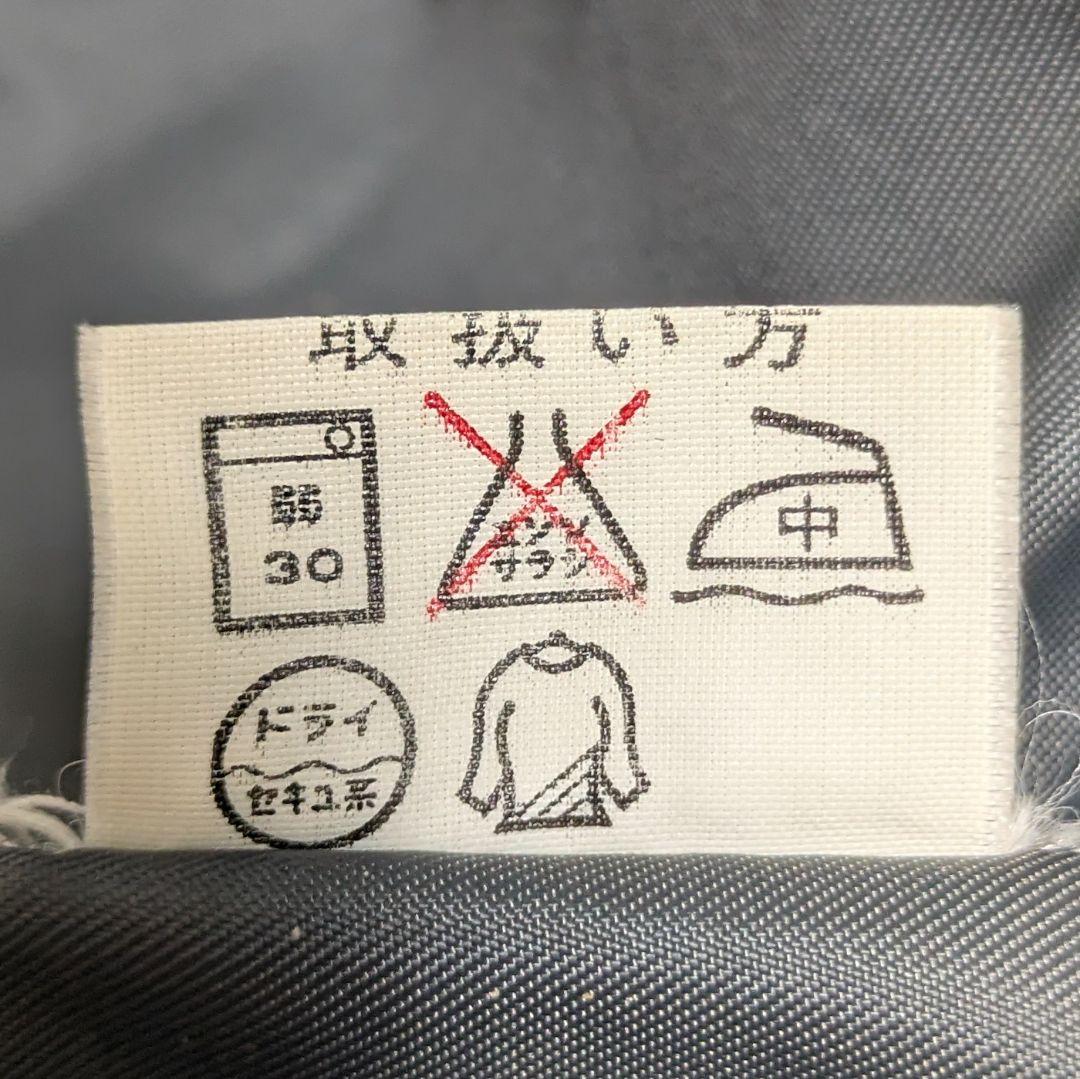 80s〜 イッセイミヤケ　スカイライン　日産　フライトジャケット　ロゴ　ワッペン