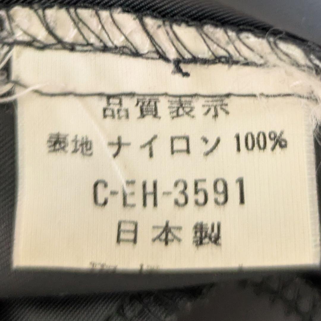 80s〜 イッセイミヤケ　スカイライン　日産　フライトジャケット　ロゴ　ワッペン