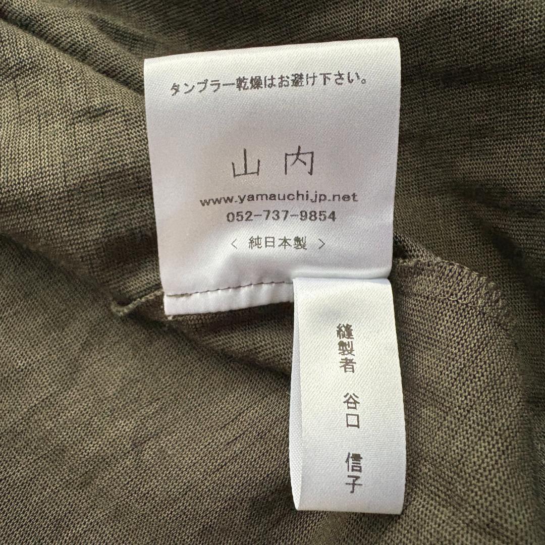 山内 塩縮加工リネンニットTシャツ チャコールグリーン サイズ4