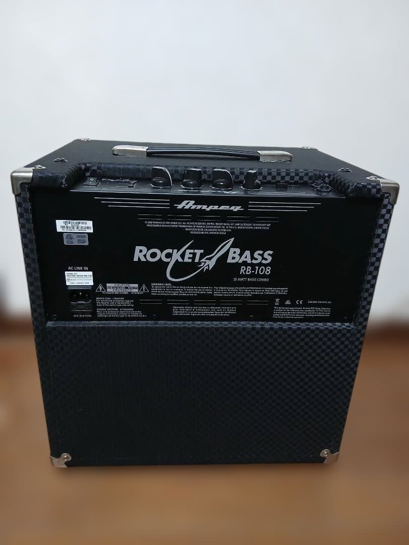 Ampeg ROCKET BASS RB-108 ベース用アンプ