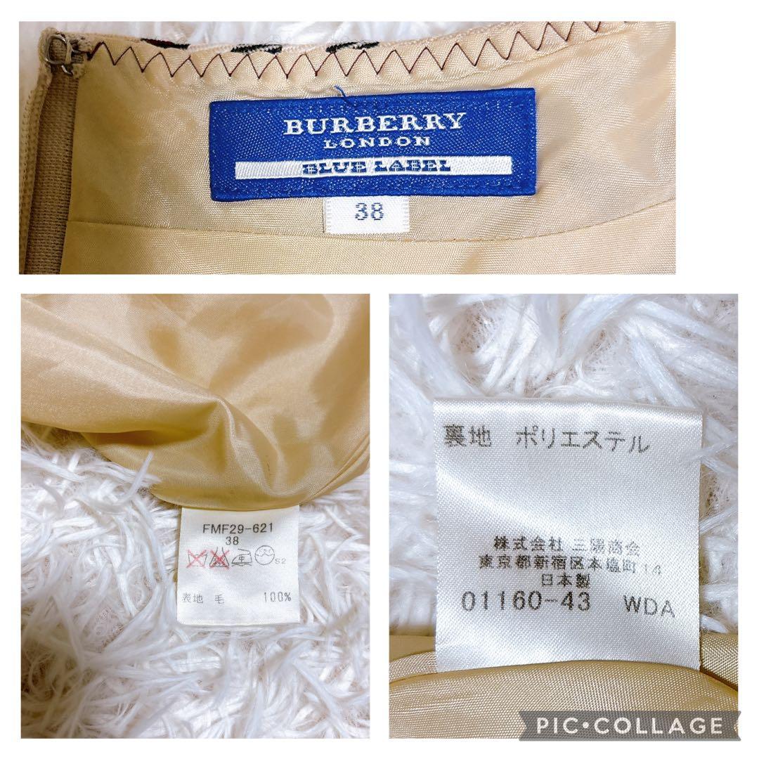 BURBURRY ワンピース ノバチェック ホースロゴ 刺繍 ノースリーブ 38
