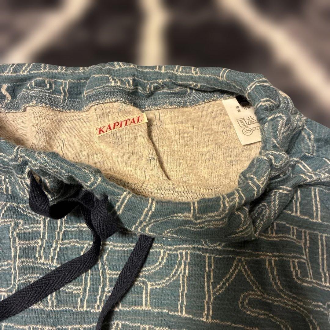 ★KAPITAL ⭐︎岡山・倉敷発ブランドマーメイドstyleロングスカート