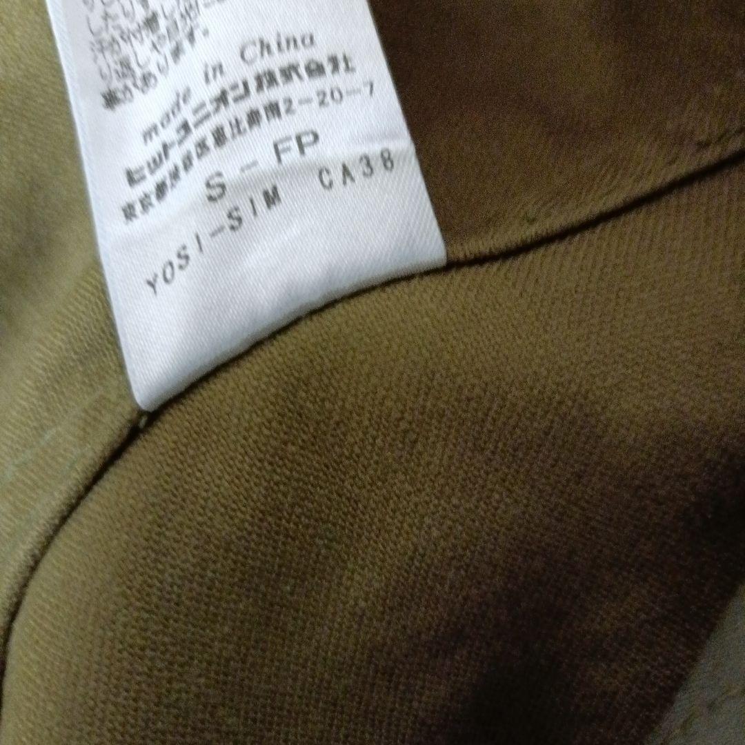 フレッドペリー FRED PERRY モッズコート