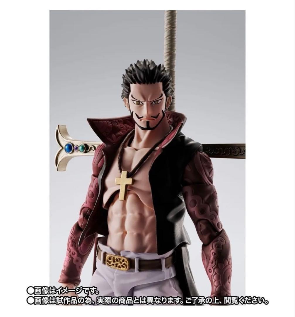 バンダイ　フィギュアーツ　ワンピース　鷹の目　ミホーク　プレバン限定
