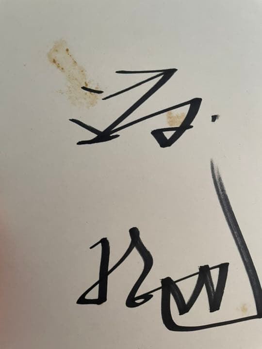 渡哲也さん　直筆サイン色紙