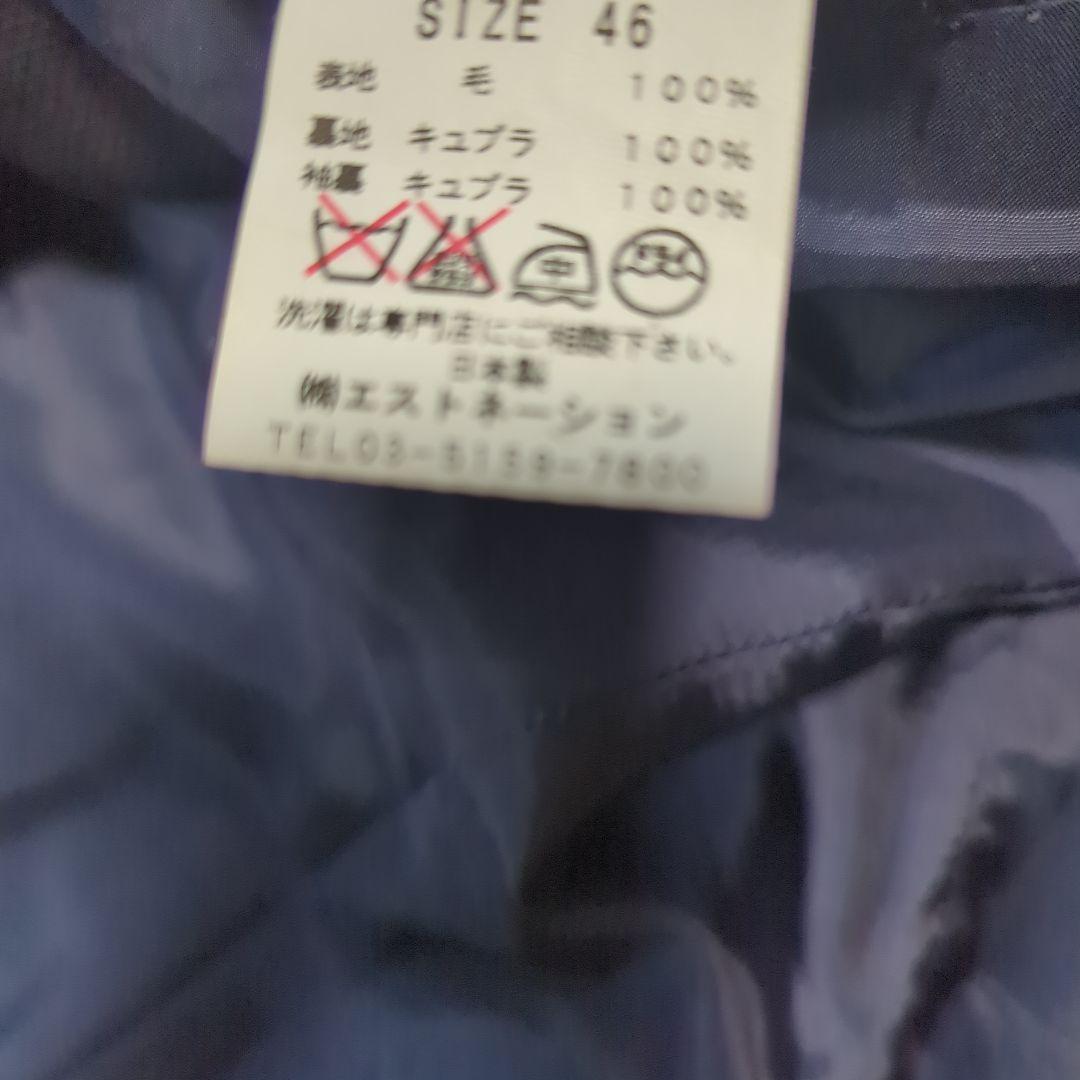 Deio　　ESTNATIONテーラードジャケット段返り３B　濃紺