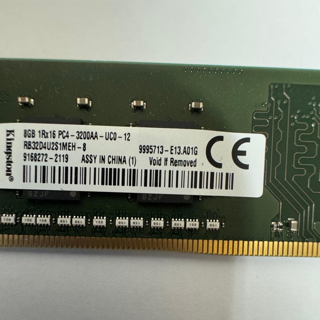 【中古】Kingston DDR4 3200MHz 8GB メモリー 2枚