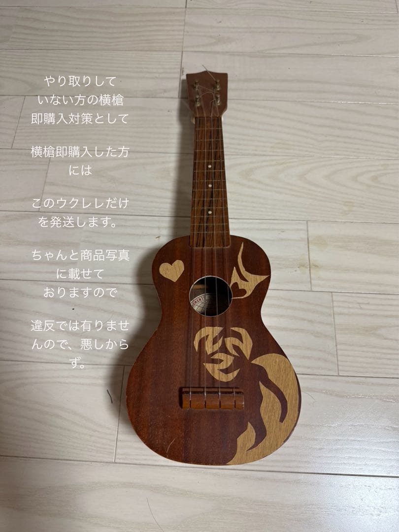 ken39様のみ