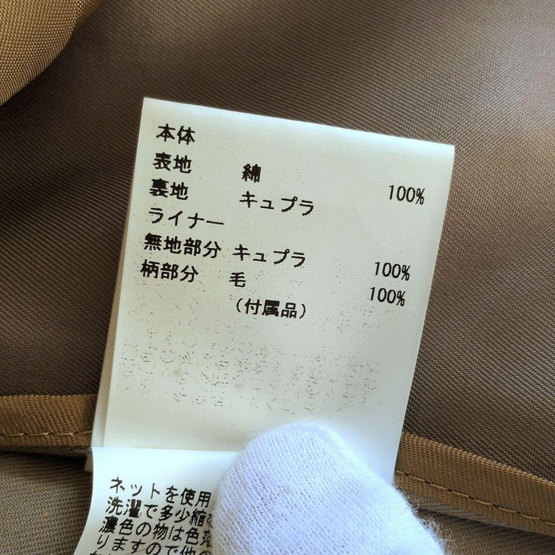 【美品】ANAYI現行タグ トレンチコートライナー アナイベージュ 36 Ｓ