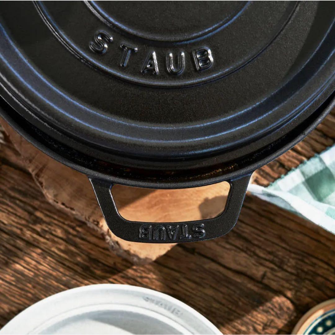 ミトン付❣️ STAUB ストウブ シャロー ココット 26cm ブラック 両手鍋