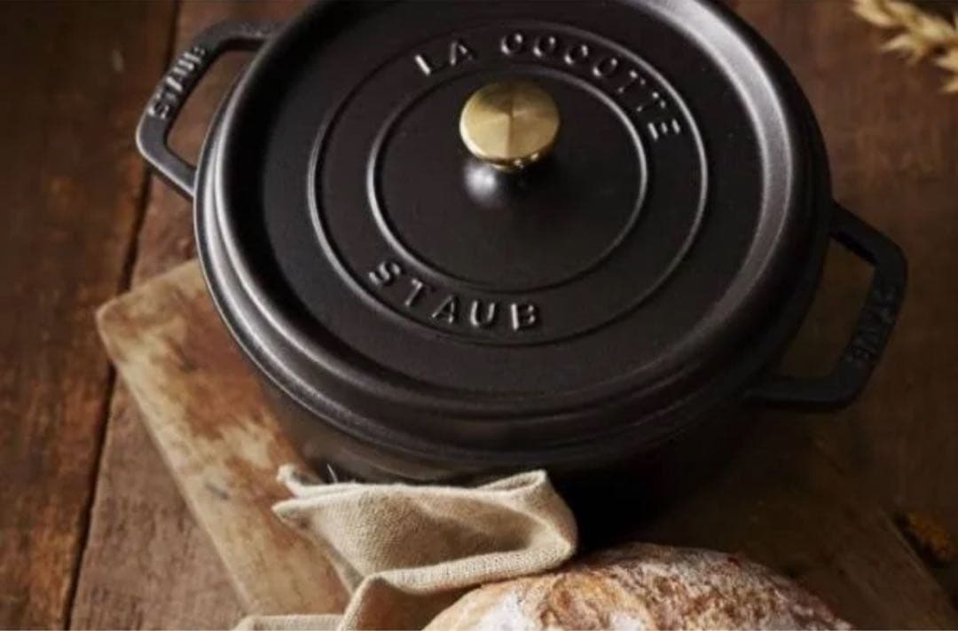 ミトン付❣️ STAUB ストウブ シャロー ココット 26cm ブラック 両手鍋