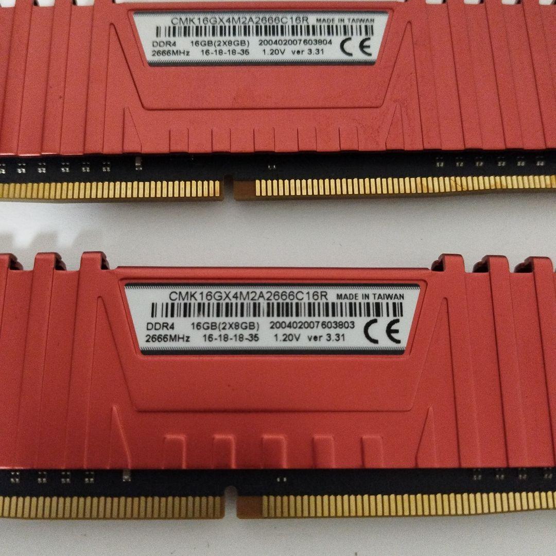 Corsair Vengeance LPX DDR4 8gb 2枚