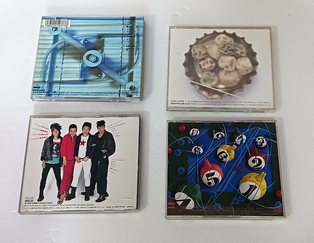 THE BLUE HEARTS ブルーハーツ CD アルバム 4種 セット