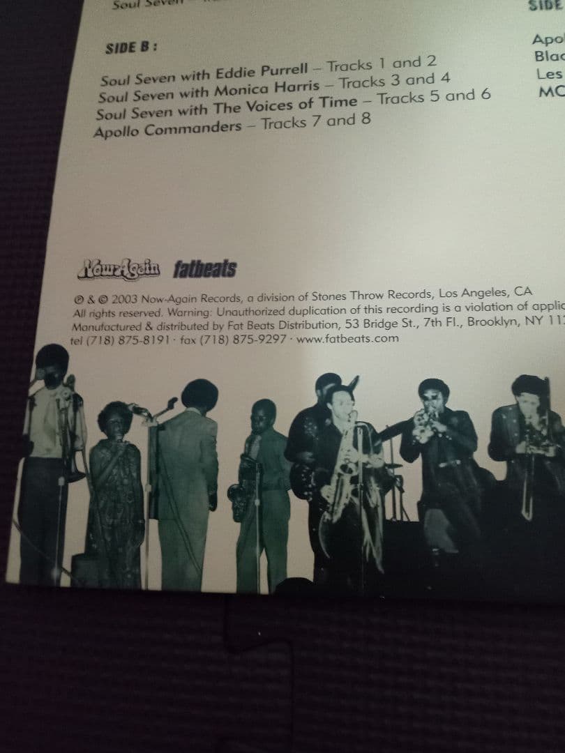 South Dallas Funk Festival　レアグルーヴ　Egon