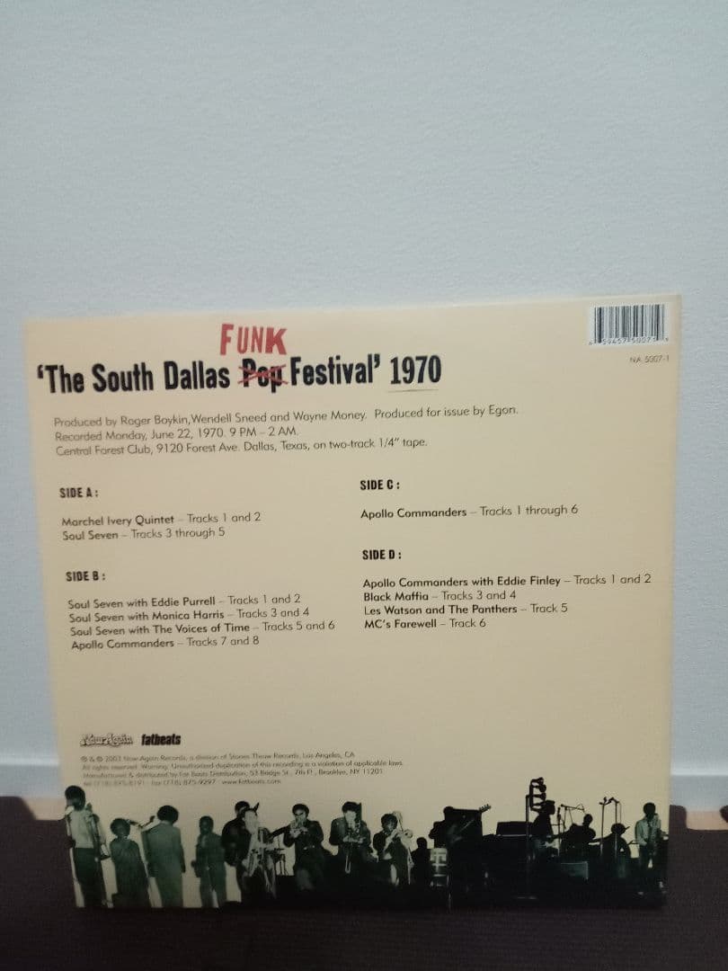 South Dallas Funk Festival　レアグルーヴ　Egon