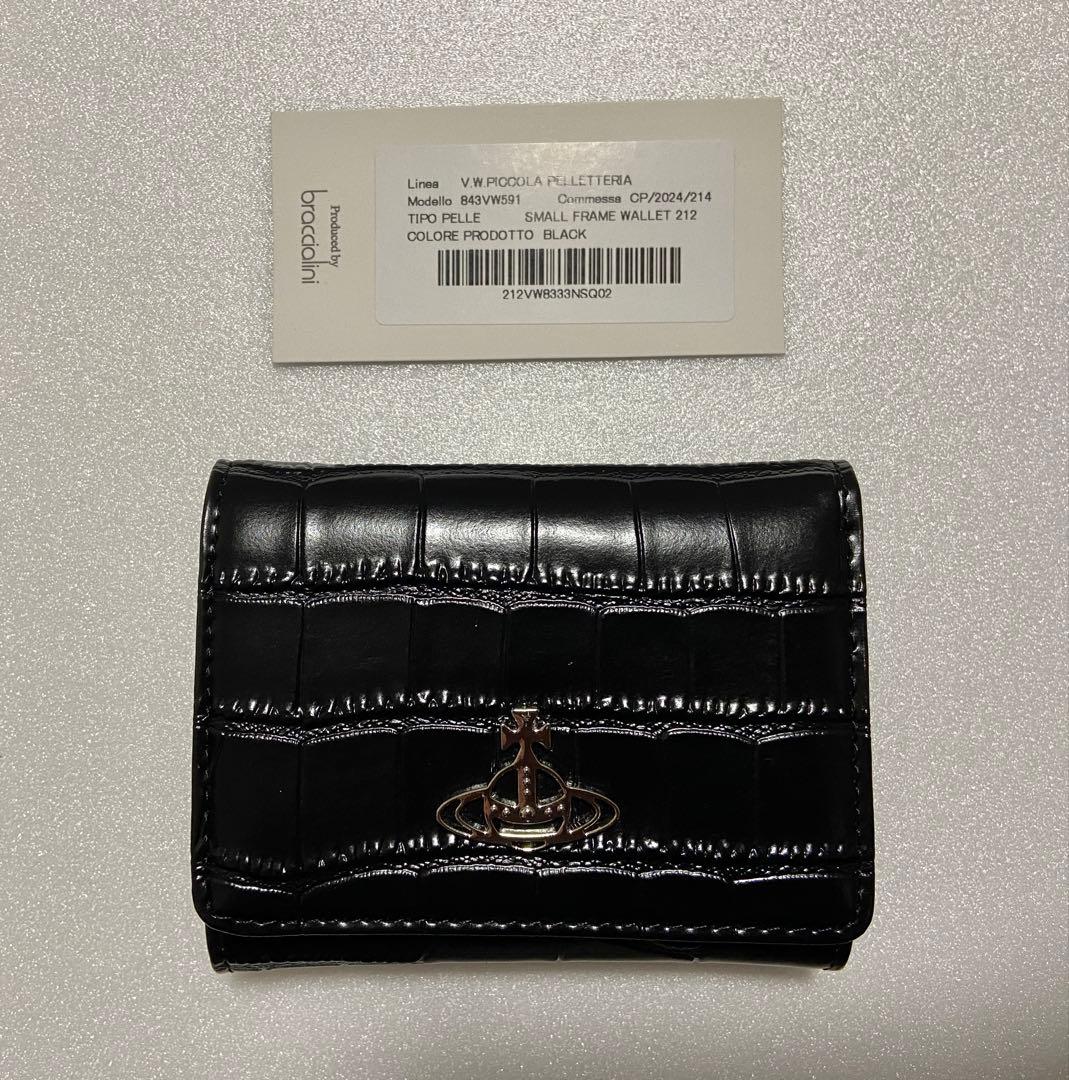 【新品未使用】Vivienne Westwood 三つ折り財布 ブラック