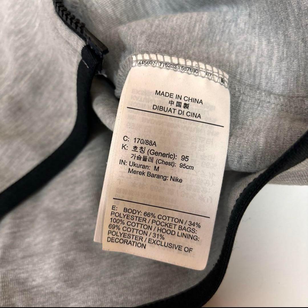 バラ売り不可❣️ NIKE ナイキ　テックフリース　セットアップ　グレー