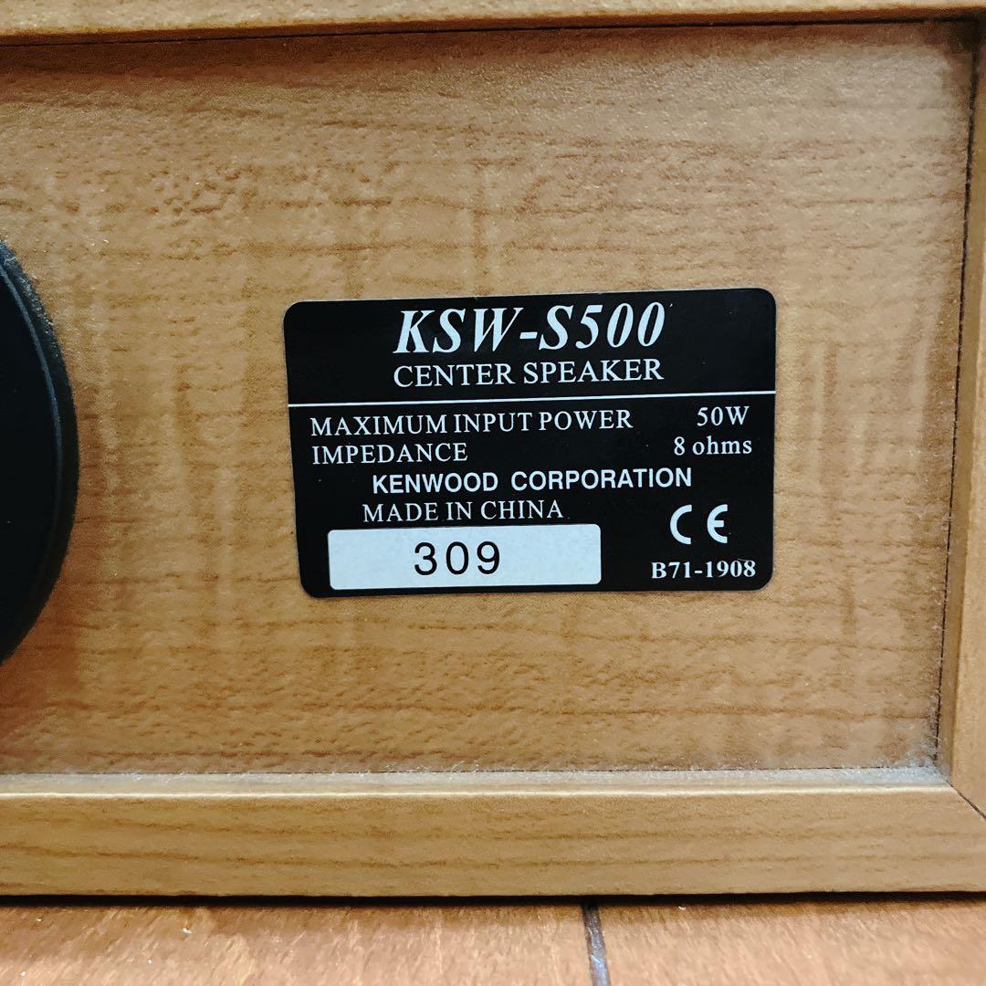 ONKYO　PR-155X　SWA-L1　サラウンドシステム　動作確認済