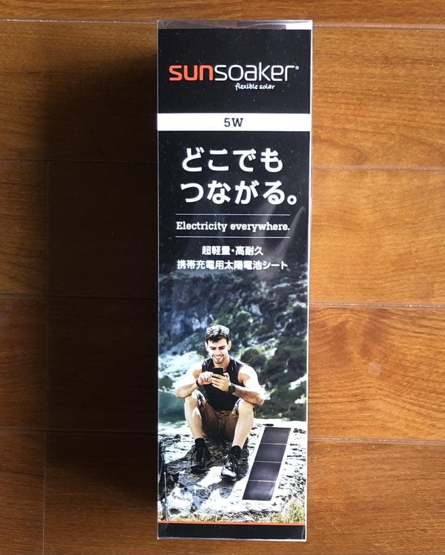 新品未使用エフウエイブ SunSoaker 携帯充電用太陽電池シート5W 黒色