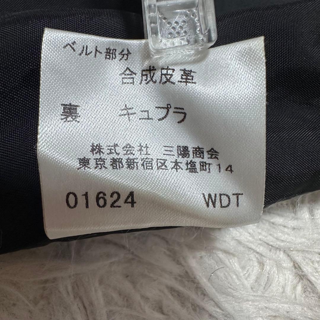 BURBERRY LONDON XL 大きいサイズ ブラックチェック スカート