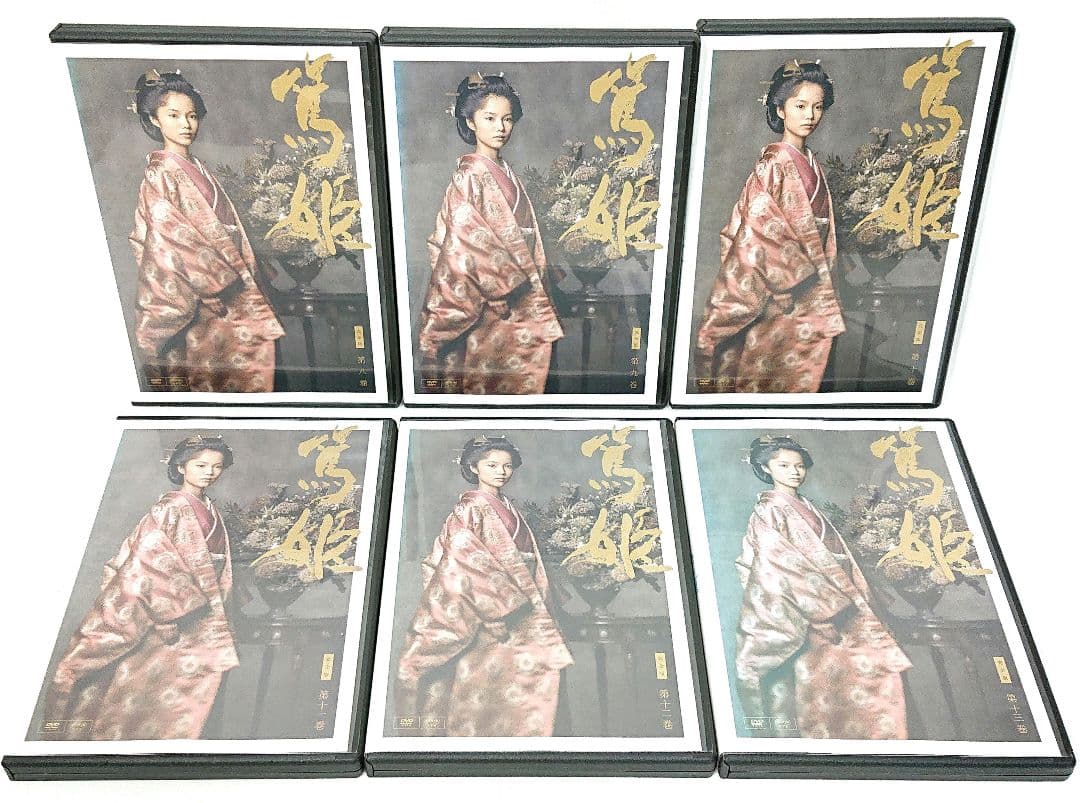 NHK大河ドラマ/篤姫【DVD】全13巻セット