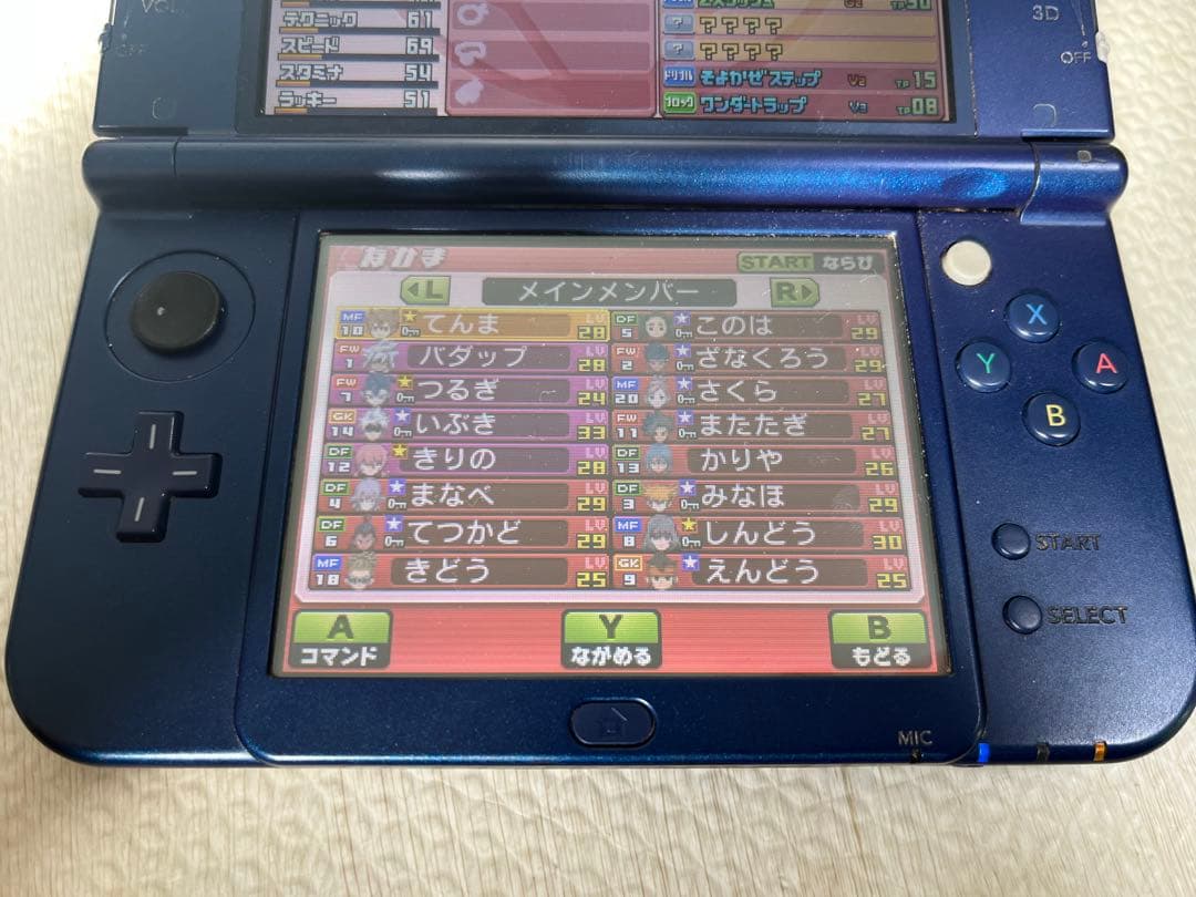 3DS イナズマイレブンGO ギャラクシー スーパーノヴァ ソフト