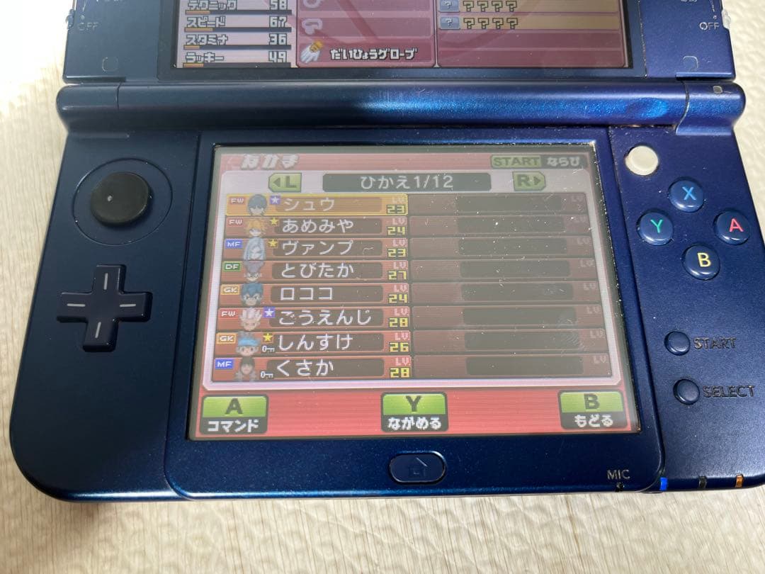 3DS イナズマイレブンGO ギャラクシー スーパーノヴァ ソフト