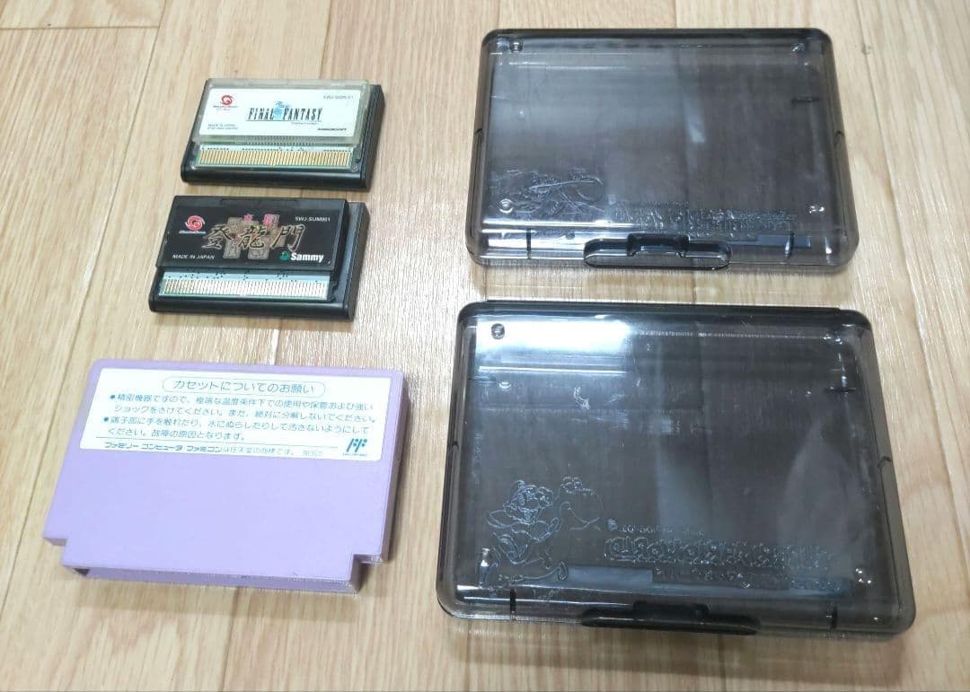 ★交渉可★ ゲーム関連 いろいろ（カセットケース等）