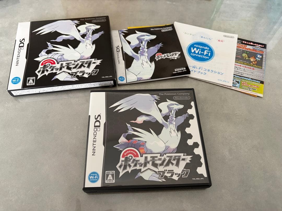 ミ*ト様 【希少/外箱付き完品】ポケモンDS 2個セット（ブラック・ダイヤモンド