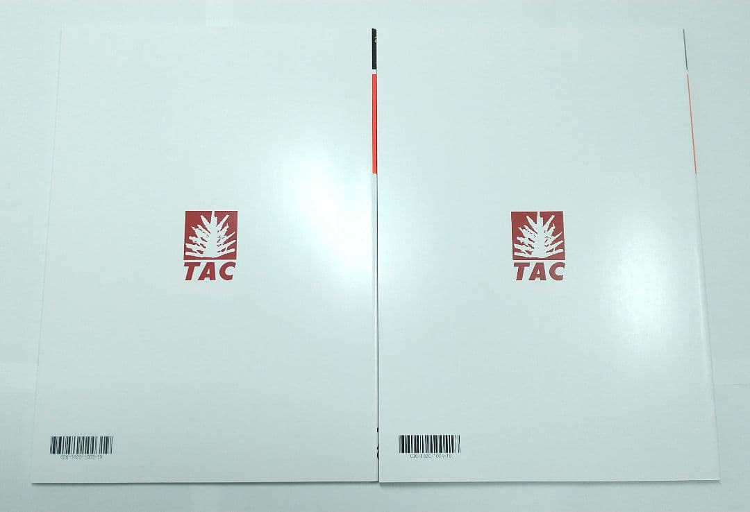 2026年 財務諸表論 上級 テキスト トレーニング 上級演習 TAC 税理士