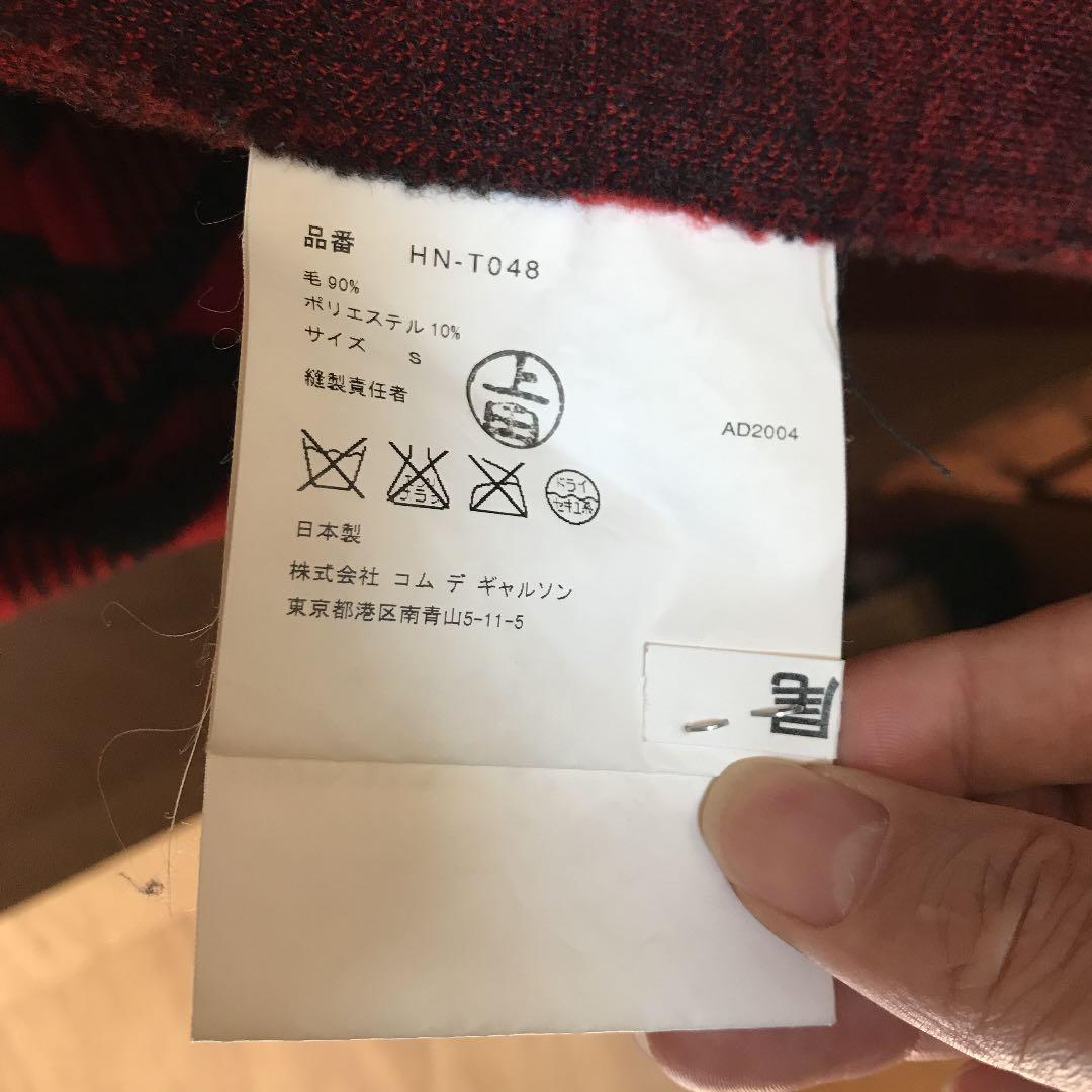 コムデギャルソンオムcommedesgarconshomme junyaplus