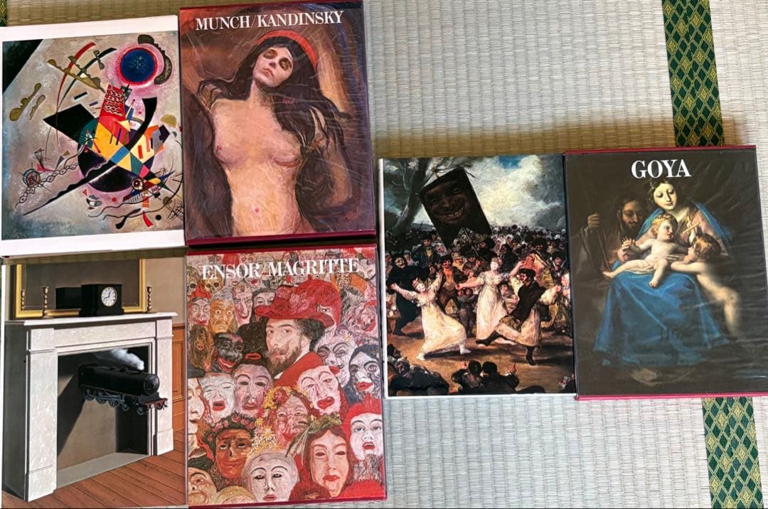 全25巻セット中1〜15巻！現代世界美術全集　愛蔵普及版　　集英社