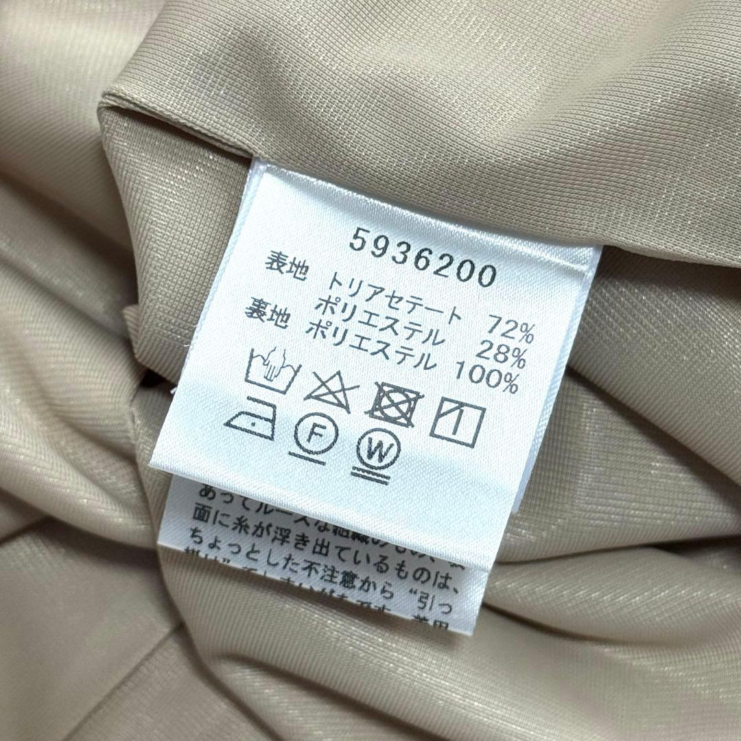 René basic フレア 大人 ワンピース 34 美シルエット ベージュ