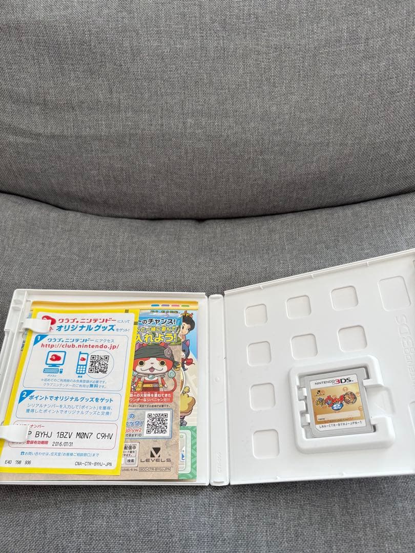 妖怪ウォッチ2 本家、真打 セット