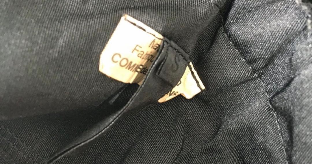 美品　COMME des GARCONS AD2019 フリル スカート