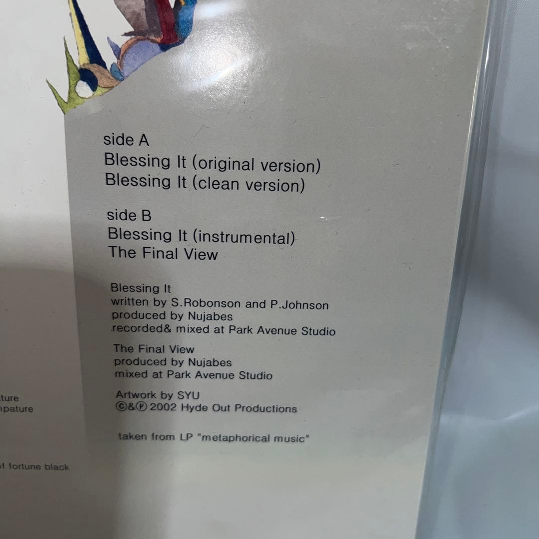 Nujabes Blessing It レコード