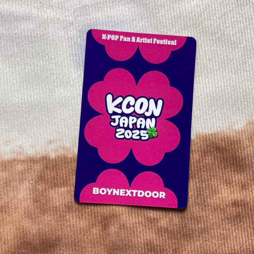BOYNEXTDOOR テサン オンラインくじ KCON ボイネク トレカ