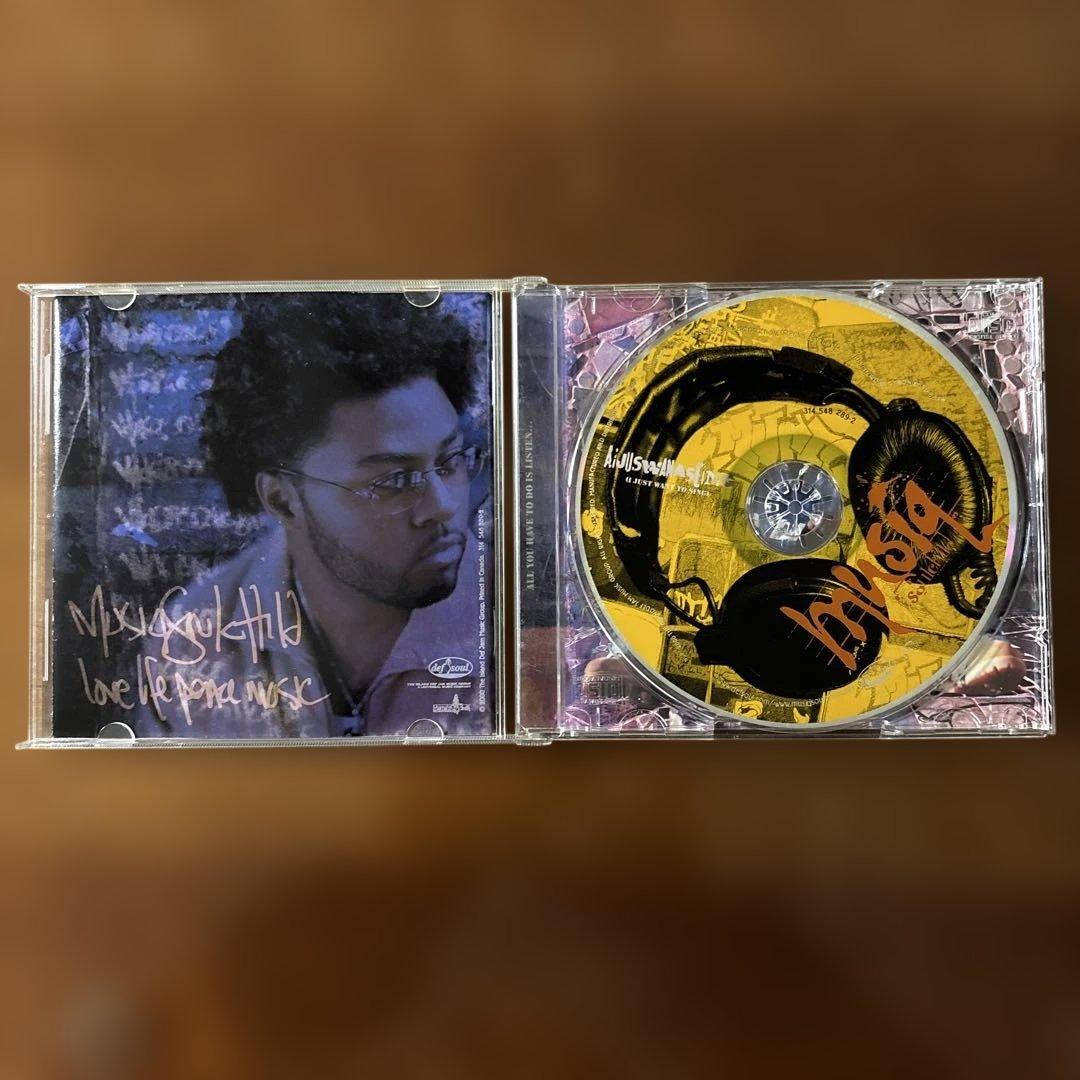 洋楽 Musiq Soulchild /Juslisen